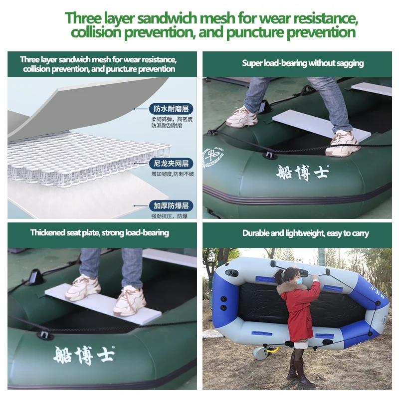 1.75~3.6m Green Fishing Kayak  - đánh giá và giá Fishing Kayak Sit On Top