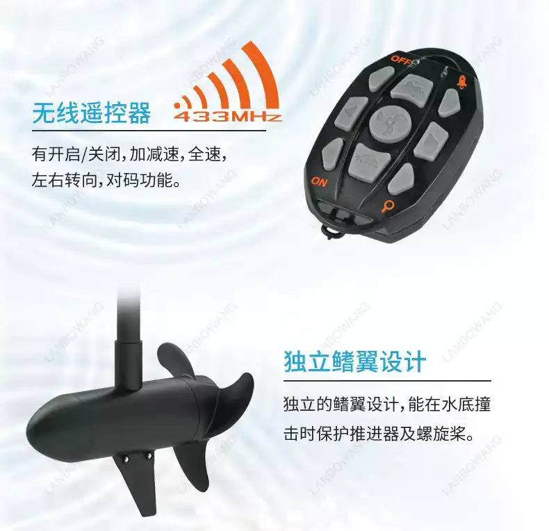 55Lbs Wireless Remote Trolling - đánh giá và giá Fishing Kayak Trolling Motor